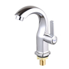 Zinc Bathroom Faucet Chrome Plated Cold Basin Faucet