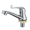 Chrome Lavatory Bathroom Basin Faucet Manufacturer